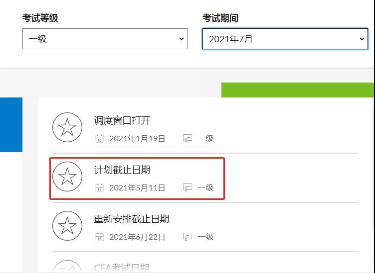 微信图片_20210506154732.jpg