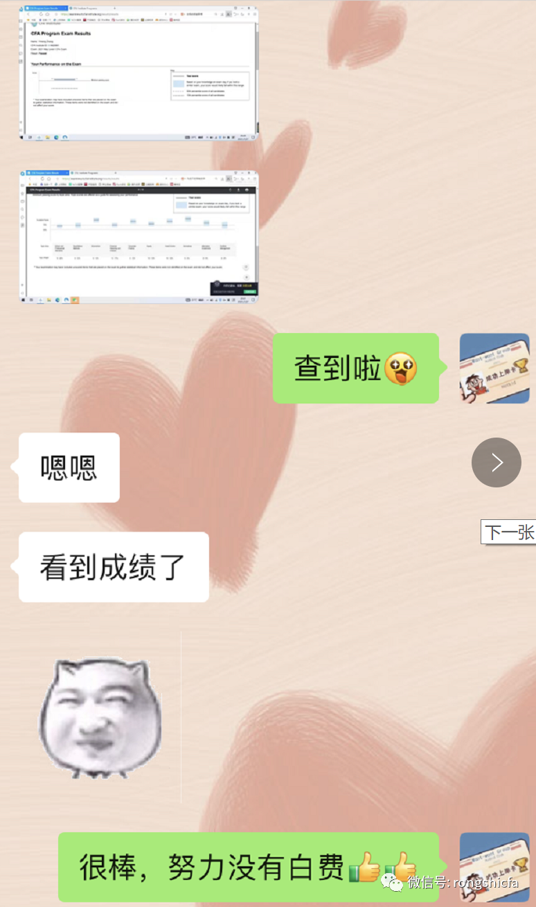 图片14.png