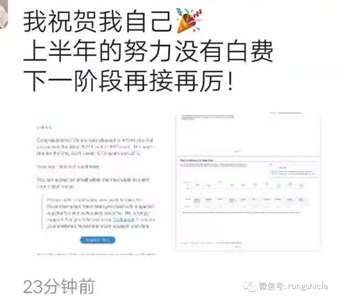 图片17.png