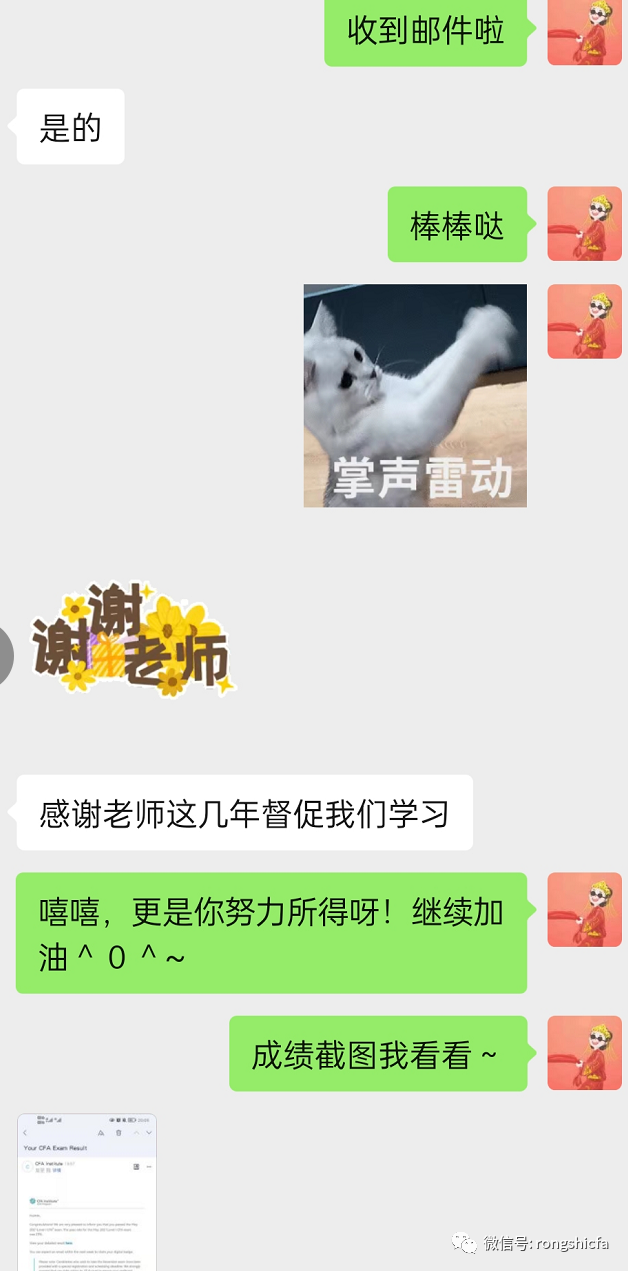 图片13.png